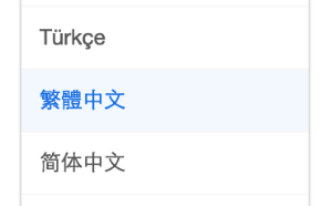 Screen Shot 2016-04-15 at 9.55.00 AM.png