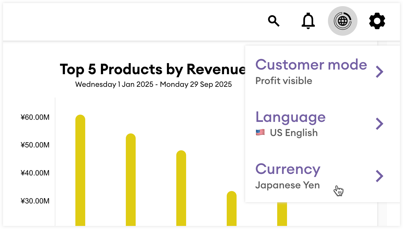 Screenshot showing a user view of multiple currencies